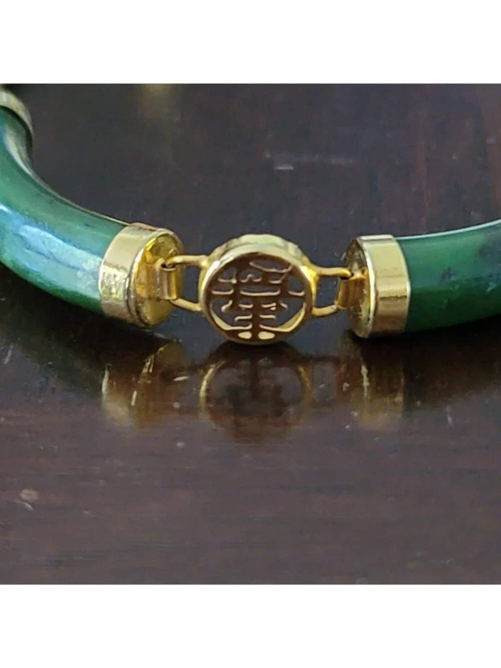 Vintage Chinoiserie Jade and Gold Tone Link Bracelet 8